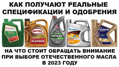 Только соответствия? На что стоит обращать внимание при выборе ...