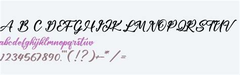 letterland Fonts Free Download - OnlineWebFonts.COM