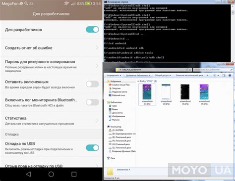 Как сделать скриншот на смартфоне: 4 способа