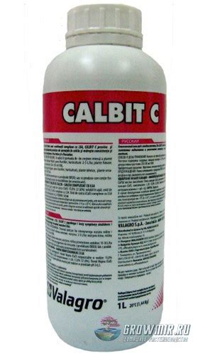 Calbit C (Хелат Кальция) 50 мл Италия – купить в интернет-магазине ...