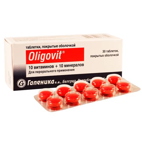 Oligovit #30t - Aversi