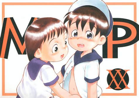 MP XX EXXtended Edition Nhentai Hentai Doujinshi And Manga