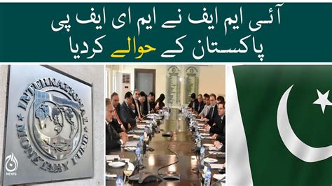 Pakistan And Imf Negotiations Complete Imf Handed Over Mefp To