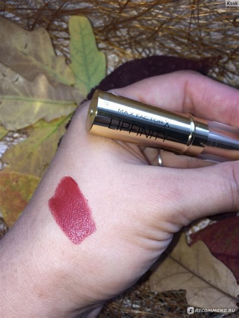 Губная помада Max Factor LIPFINITY LONGLASTING - «Отличная стойкость и ...