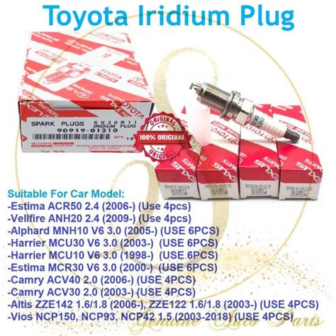 100 ORIGINAL TOYOTA IRIDIUM Spark Plug 90919 01210 Toyota Estima