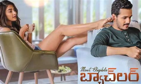 akkineni akhils  eligible bachelor  joins  dussehra race