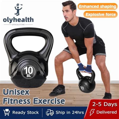 Kettlebell 24681012kg Dumbbell Pvc Coated Kettlebells Home Gym
