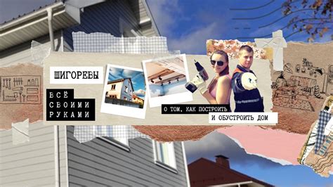 Детский... - Детский спортивный комплекс "Респект-Юниор"