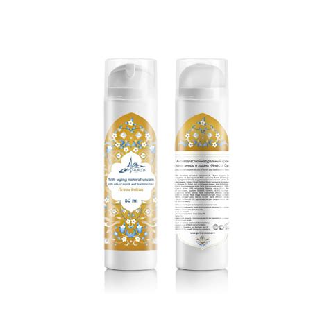 Антивозрастной натуральный крем с маслами мирры и ладана Arous Sultan ...