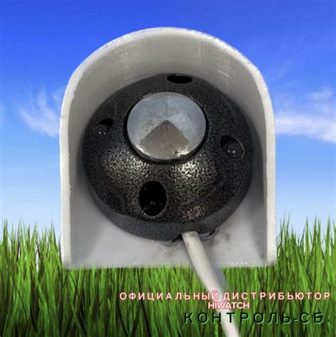 Защитный козырек для кнопки выхода, ТМ считывателя, кнопки звонка ...