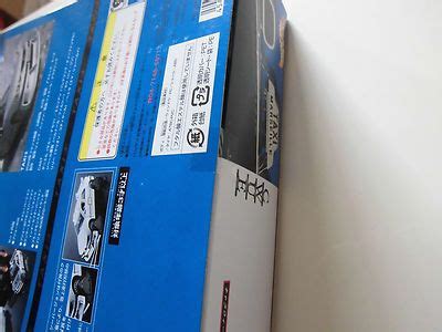 Bandai Hot Wheels Cwue Taxi Charawheels Ultimate Edition