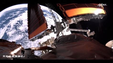 Dos Astronautas Chinos Realizaron Nueva Caminata Espacial YouTube