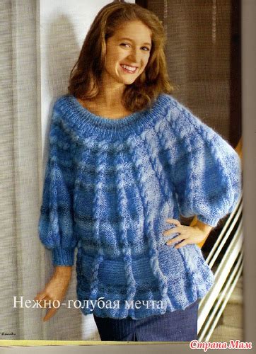 блузон, описание: фотография в альбоме Вязание для беременных (картинки ...