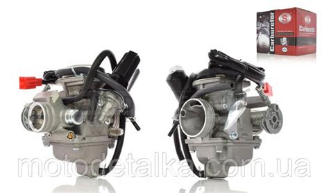 Купити Карбюратор скутер 150 затвор 24mm "SEE SL" Тайвань., ціна 1210 ...