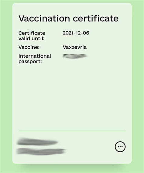 Як виглядає міжнародний сертифікат вакцинації в Дії? :: Lowcost UA