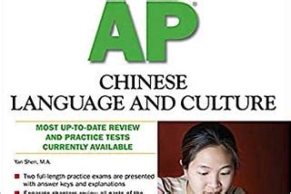 READ/DOWNLOAD$% Barron's AP Chinese Language and C – Medium