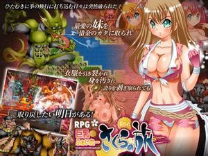 Hentai 3D XXX GAMES Great Collection All Genres Page 3