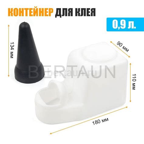Инстр. №192 Контейнер для клея 0,9* л. FSD - цена, купить кисточки ...