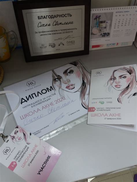 Визитка косметолога эстетиста образец - фото и картинки abrakadabra.fun