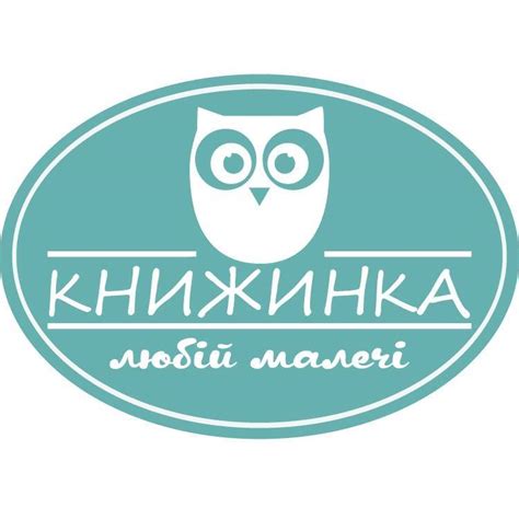 Книжинка - магазин дитячої книги | Kyiv