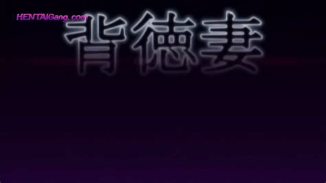 Insatiable Episode UNCENSORED HENTAI Subbed