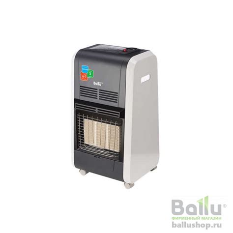 Инфракрасный обогреватель газовый Ballu BIGH-55 НС-1053138 - Газовые ...