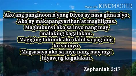 📩ang Mensahe Ng Pagmamahal Galing Sa Dakilang Ama Para Sayo💖🙏 Youtube