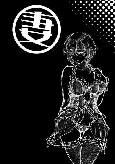 Juunengo No Jinsei Soudan Nhentai Hentai Doujinshi And Manga