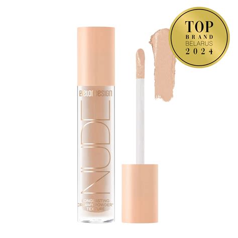 КУПИТЬ ЖИДКИЕ МАТОВЫЕ ТЕНИ NUDE HARMONY