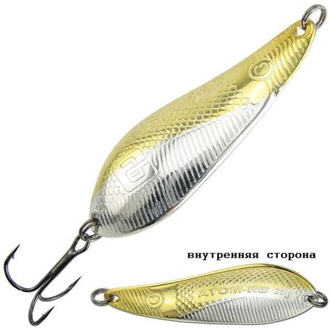 Поступления: блесна RB Atom, тейл спиннер Fishing ROI Cyclone, Cicada ...