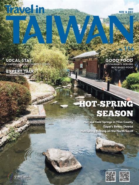 voyager  taiwan nouveau numero du magazine novembre decembre