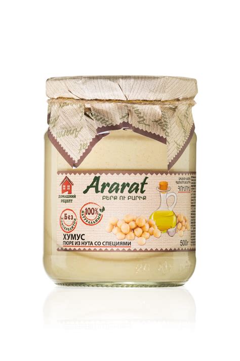 Хумус | Купить хумус с доставкой на дом.