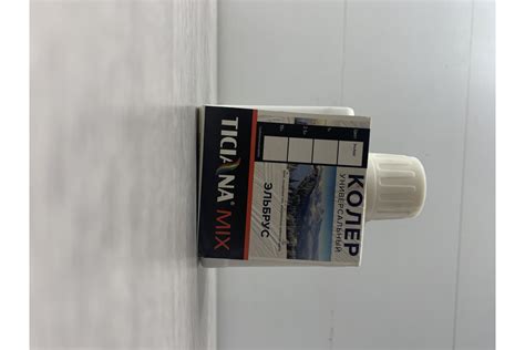 Универсальный колер микс TICIANA MIX Эльбрус, 80 мл 4300008243 ...