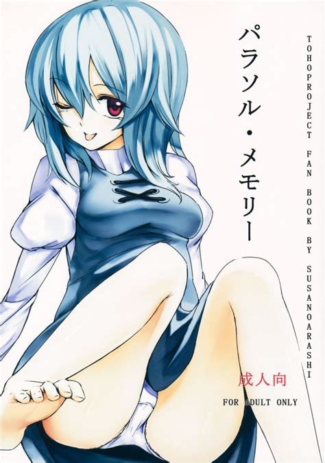 Kogasa Tatara Luscious Hentai Manga Porn
