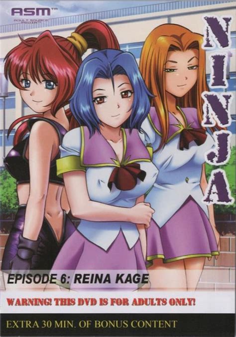 ASM Hentai Ninja Volume 6 Reina Kage Dvd Niet Van Toepassing Dvd S Bol