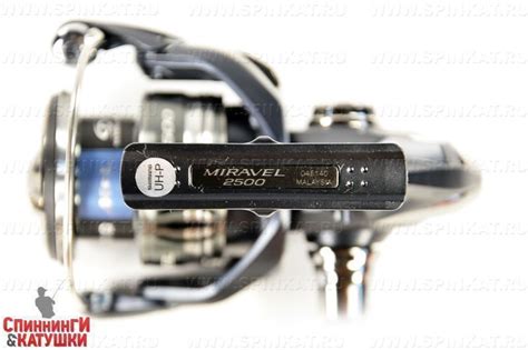 Безынерционная катушка Shimano Miravel 4000 245 грамм - купить в ...