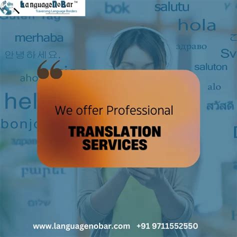 Language Translation Service In New Delhi Id 6445466873