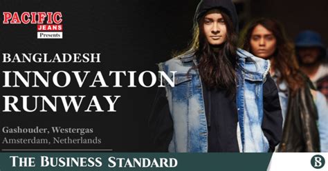 Innovation Runway to showcase country’s apparel advancements in Europe ...