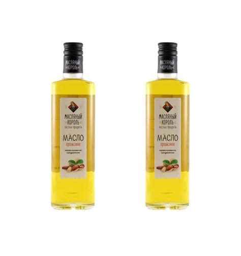 Масло арахисовое Масляный король, 2 уп по 250 мл - купить с доставкой ...