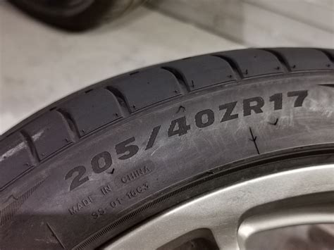 Шины Minerva Radial F205 - Japan Wheels