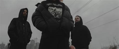 ОТРУТА