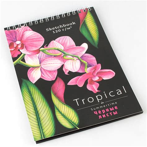 Альбомы для рисования, скетчбуки купить оптом в Минске | Каталог с фото ...