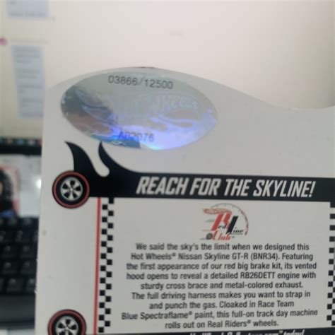 HOTWHEELS HOT WHEELS 最新產品風火輪 RLC NISSAN SKYLINE GT R R34 BNR 蝦皮購物