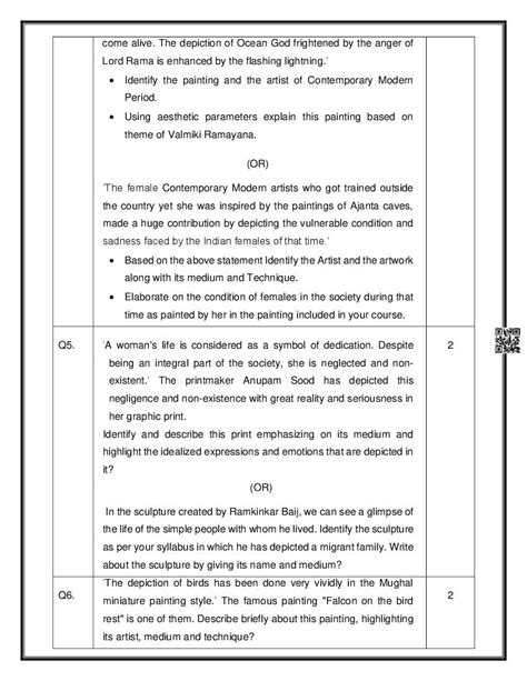 Cbse Class 12 Painting Sample Paper 2025 With Answer Key Download Pdf Here Aglasem