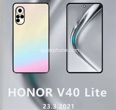 Смартфон Honor V40 Lite Luxury Edition вийде 23 березня Український