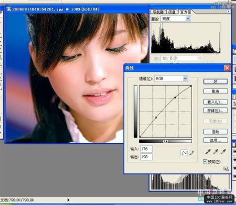 Ps调色新手：初步了解直方图3 工具教程 Ps教程自学网