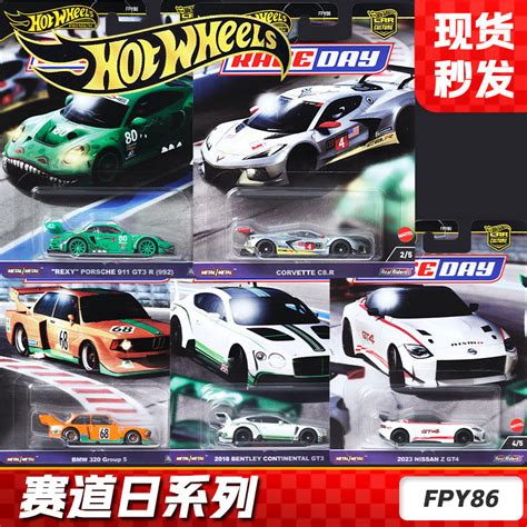 Hot Wheels Gold Label Fpy Auto Culture Speedway Day Porsche Dinossauro Verde Bentley