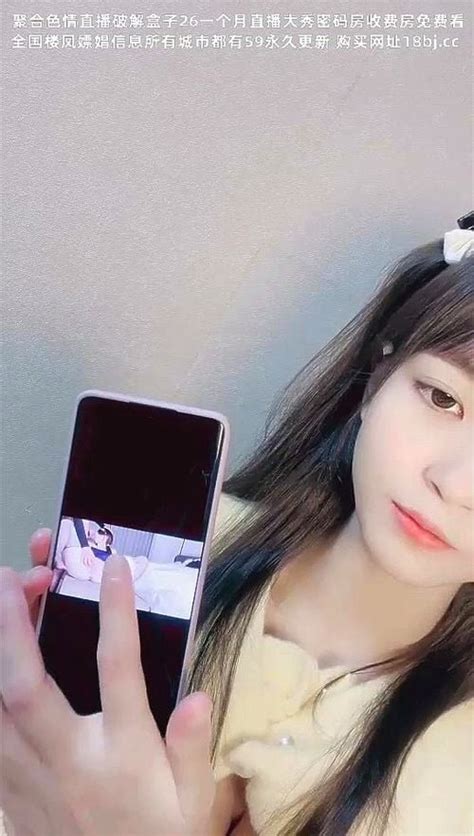 Watch 小麦色皮肤眼镜美女马甲线好身材中国直播扭腰包臀脱衣舞揉捏柰子翘起屁股摇摆小骚货很会玩诱惑 中国 直播 Stripchat Porn SpankBang