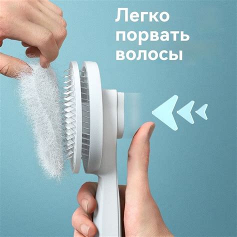 Расческа для кошек и собак с кнопкой самоочистки купить на OZON по ...