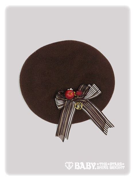Secret Forest Beret by Baby, the Stars Shine Bright